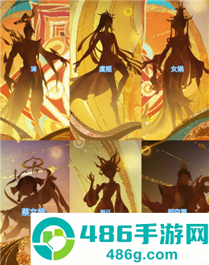 王者荣耀蛇年限定皮肤什么时候上线 王者荣耀蛇年限定皮肤怎么获得