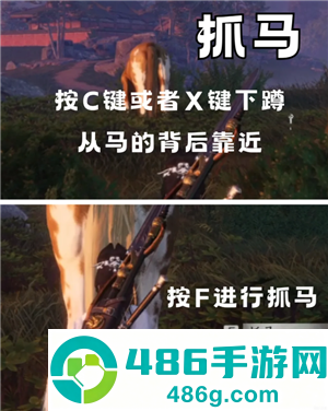 燕云十六声怎么玩 燕云十六声怎么重新创建角色