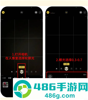 微信视频美颜功能在哪里设置 微信视频美颜功能设置步骤