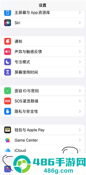微信视频美颜功能在哪里设置 微信视频美颜功能设置步骤