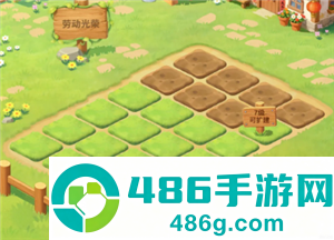 微信qq农场小游戏进不去了怎么回事 微信qq农场小游戏进不去了解决方法