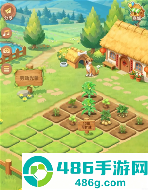 微信qq农场小游戏进不去了怎么回事 微信qq农场小游戏进不去了解决方法