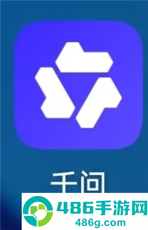 千问官网入口 千问和豆包哪个好