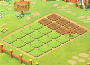 微信qq农场小游戏进不去了怎么回事 微信qq农场小游戏进不去了解决方法【完全解析】