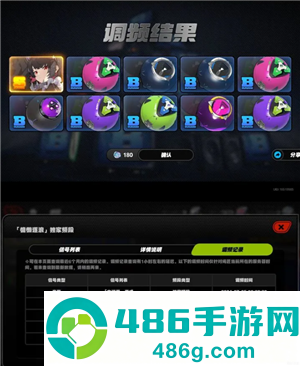 绝区零新手攻略 绝区零新手选择什么角色