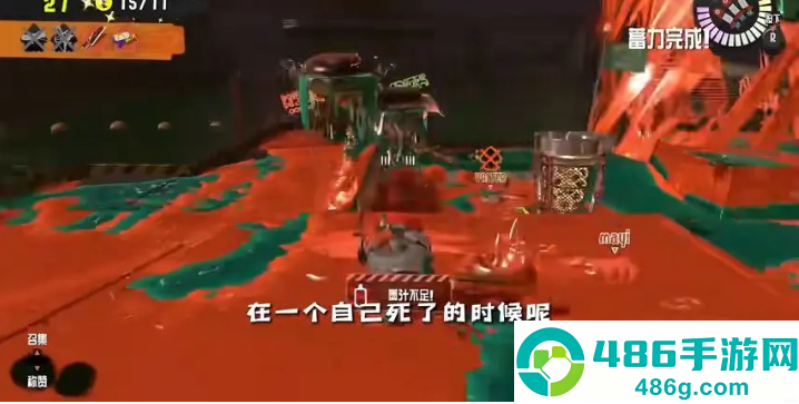 斯普拉遁3手游(Graffiti Stars)
