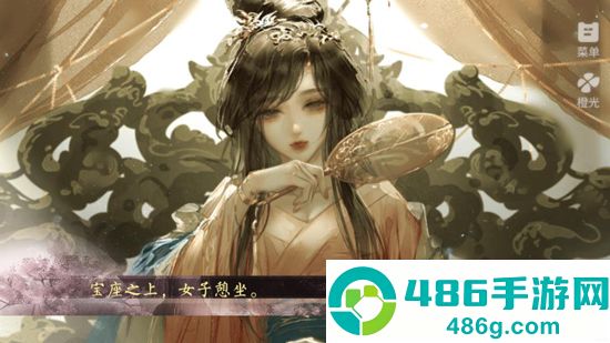 央奴最新版(央奴［清软］4.18)