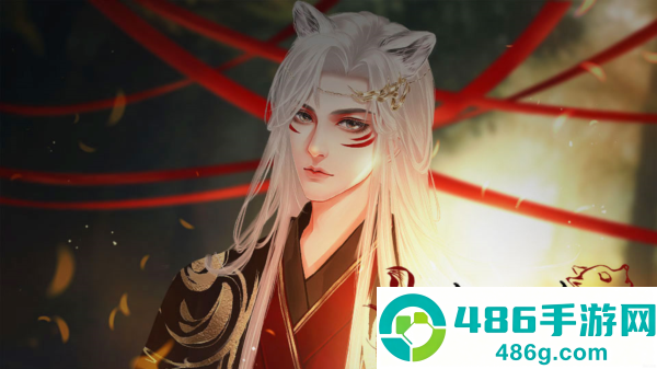 狐仙在上橙光(狐仙在上［清软］完结)