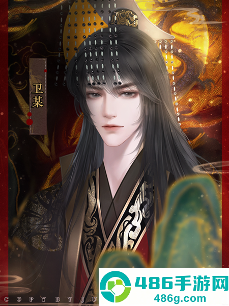 云鬓花颜游戏下载(云鬓花颜［清软］11.1)