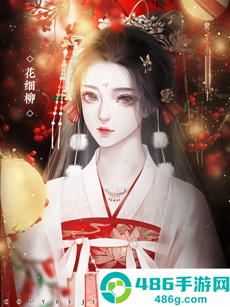 云鬓花颜游戏下载(云鬓花颜［清软］11.1)