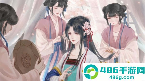 云鬓花颜游戏下载(云鬓花颜［清软］11.1)