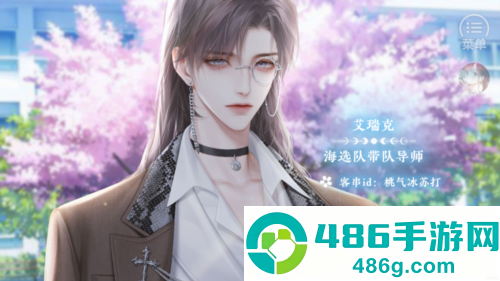 成为你的星星完整版金手指(成为你的星星［清软］10.12)