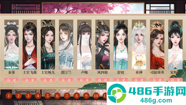 左美人右佳丽下载(左美人右佳丽［清软］完结金手指版本)