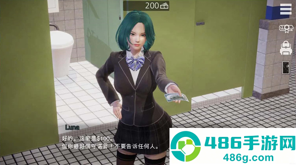 特工17官方版