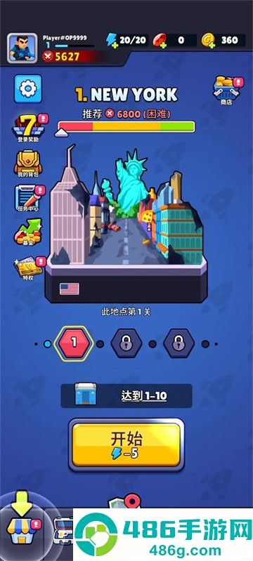金属射击狩猎游戏