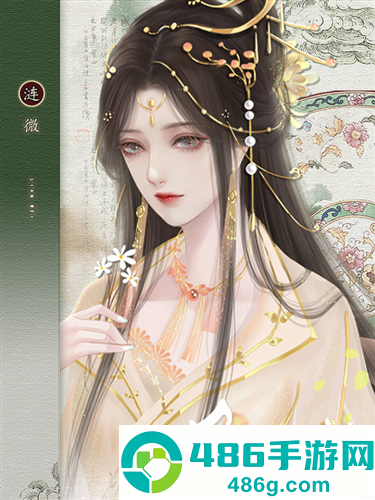 尽归尘清软最新版下载(尽归尘[清软]11.10)