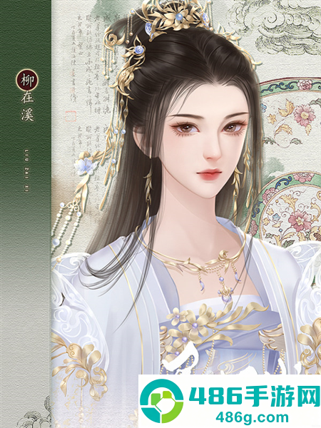尽归尘清软最新版下载(尽归尘[清软]11.10)