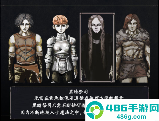 恐惧与饥饿汉化版