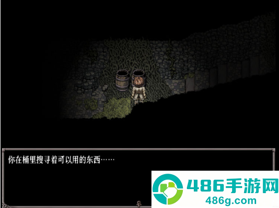 恐惧与饥饿汉化版