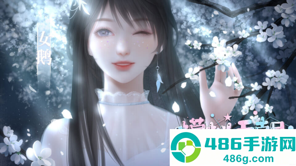 模拟天朝人生最新(模拟天朝人生［清软］12.12)