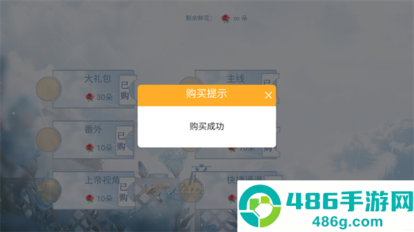 海后修罗场清软(海后修罗场［清软］1.21)