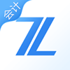 之了会计课堂app安卓版