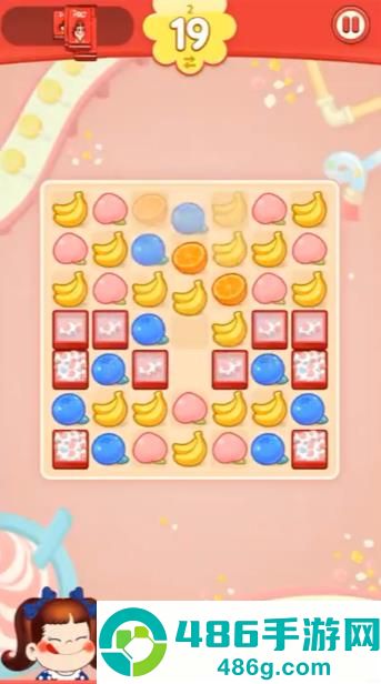 佩可小镇手游最新版下载