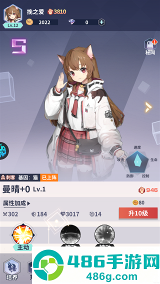 冒险与推图小游戏