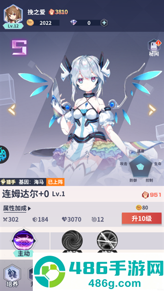 冒险与推图小游戏