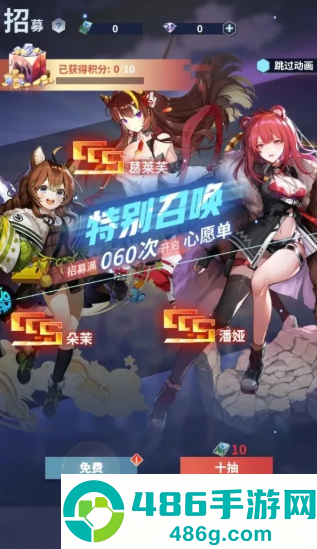 冒险与推图小游戏