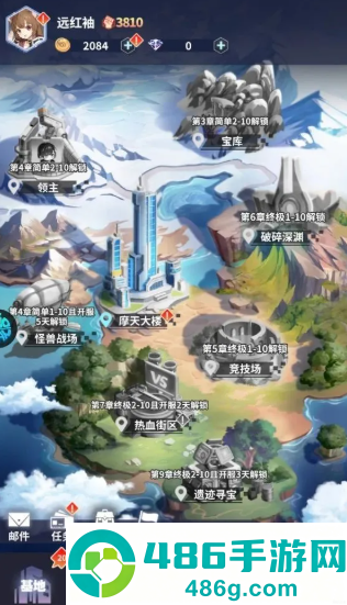 冒险与推图小游戏