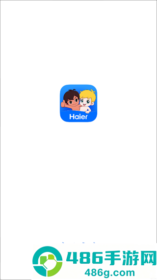 海尔智家app官方下载安装最新版