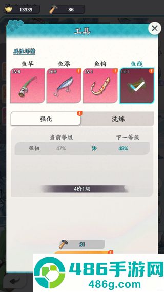 龙之镜九游版