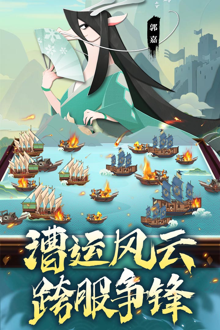 龙之镜