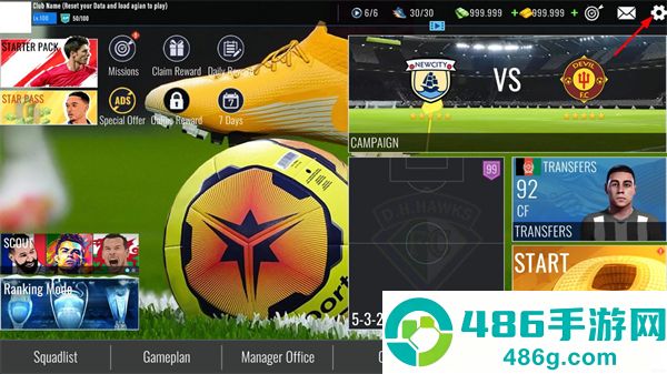 足球王朝俱乐部经理2025下载(Soccer Dynasty: Club Manager)