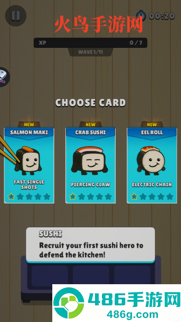 寿司小队美食大战塔防游戏(Sushi Squad)