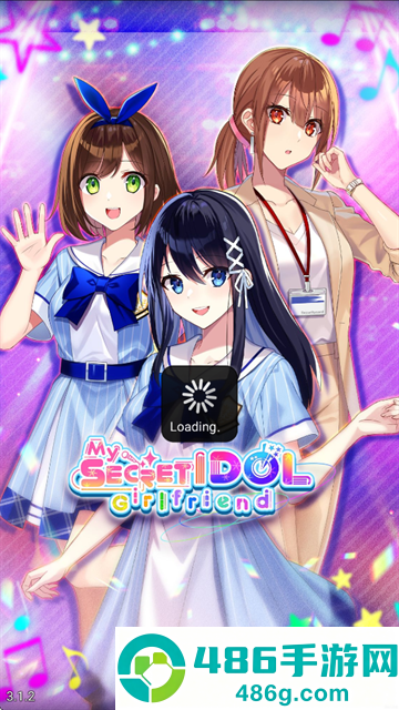 我的秘密偶像女友游戏下载(My Secret Idol Girlfriend)