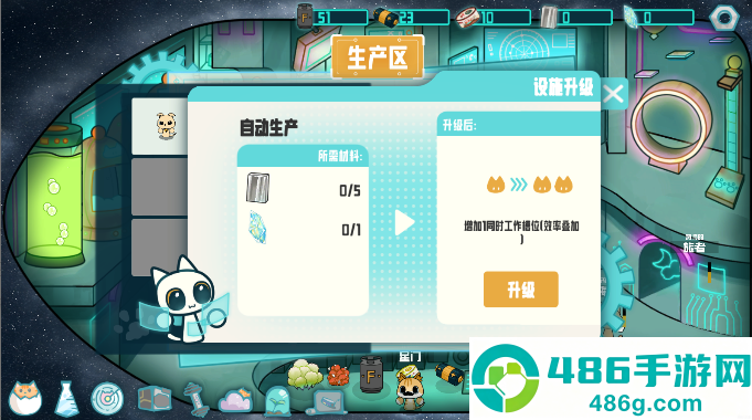 卵生猫之星际海贼团游戏