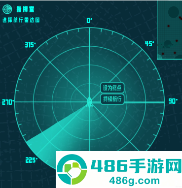卵生猫之星际海贼团游戏