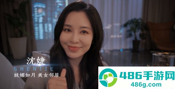 开局五个亿游戏