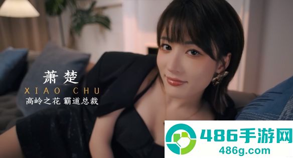 开局五个亿游戏