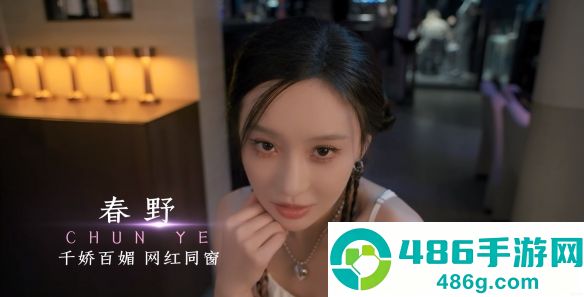 开局五个亿游戏