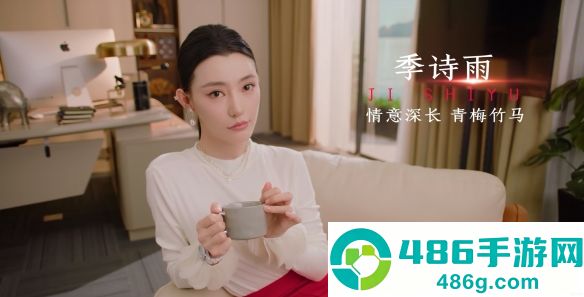 开局五个亿游戏