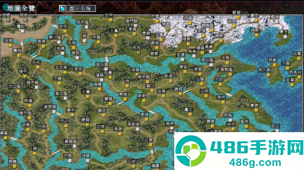 三国群英传7手机版单机