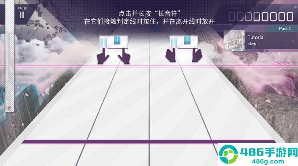 Arcaea最新版安装包(Arcaea安装器)