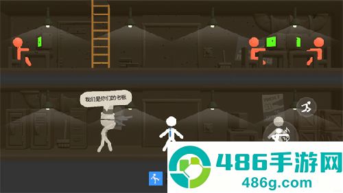 打工火柴人无限血量版汉化下载
