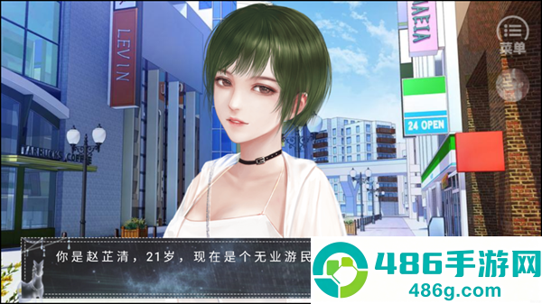 恰是少年时橙光完结版最新版(恰是少年时［清软］8.26)