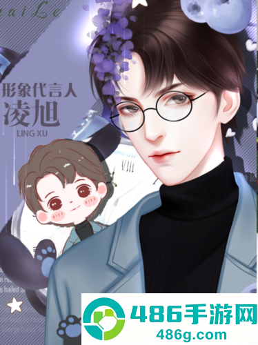 恰是少年时橙光完结版最新版(恰是少年时［清软］8.26)