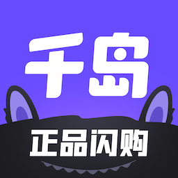 千岛卡牌<font color=red>免费</font>下载安装