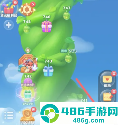 开心消消乐怎么清理缓存 开心消消乐怎么加好友